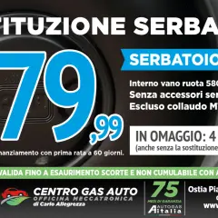 Offerta sostituzione serbatoio GPL auto a 179,99€. Non preoccuparti della scadenza bombola gpl auto, rinnova ora! In omaggio 4 litri d'olio.